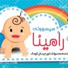 کارت ویزیت لایه باز سیسمونی