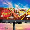 بنر رستوران و غذای آماده