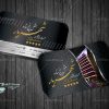 طرح psd کارت ویزیت هتل