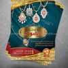 تراکت لایه باز طلا و جواهری