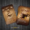 کارت ویزیت لایه باز کافی شاپ