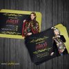دانلود کارت ویزیت گالری شال و روسری