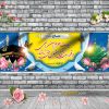 طرح پلاکارد بازگشت از مکه