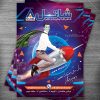 تراکت شرکت ارائه دهنده اینترنت