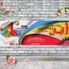 بنر لایه باز روز آمار و برنامه ریزی