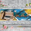 پلاکارد هفته کتابخوانی