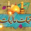 دانلود بنر psd خیرمقدم کربلا