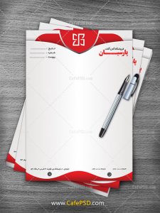 سربرگ فروشگاه آهن آلات