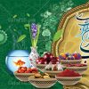 بنر تبریک سال نو