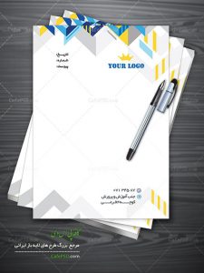 سربرگ طلا فروشی