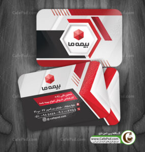 کارت ویزیت بیمه ما
