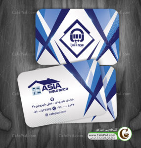 کارت ویزیت بیمه آسیا