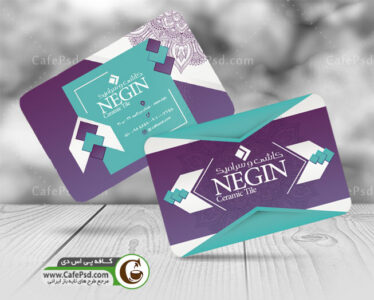 کارت ویزیت کاشی و سرامیک