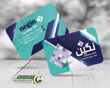 کارت ویزیت فروشگاه کاشی و سرامیک لایه باز