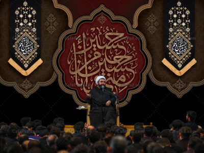 طرح پشت منبر شهادت امام حسین
