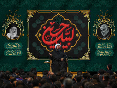بنر پشت منبر محرم و سردار سلیمانی