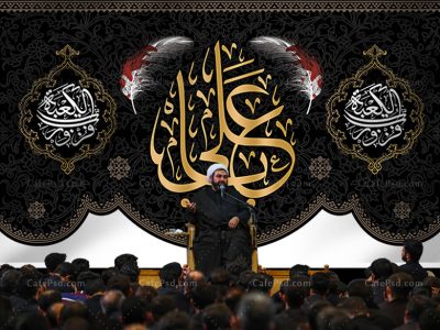 بنر دکور شب قدر