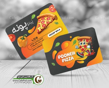 دانلود کارت ویزیت لایه باز پیتزا فروشی