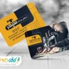 کارت ویزیت خیاطی مردانه بصورت لایه باز