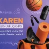 دانلود کارت ویزیت لوازم ورزشی