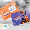 کارت ویزیت لوازم ورزشی لایه باز