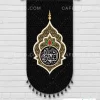 پرچم محرم