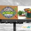 طرح بنر دیزی پزی