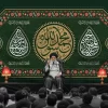 طرح دکور دهه آخر صفر