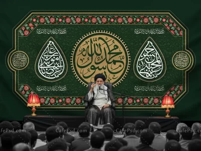 طرح دکور دهه آخر صفر