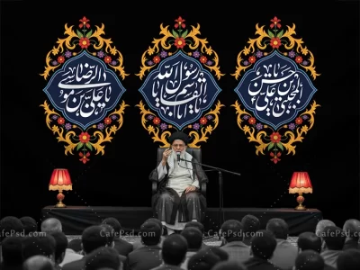 کتیبه شهادت پیامبر و امام حسن و امام رضا