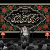 کتیبه دهه آخر صفر