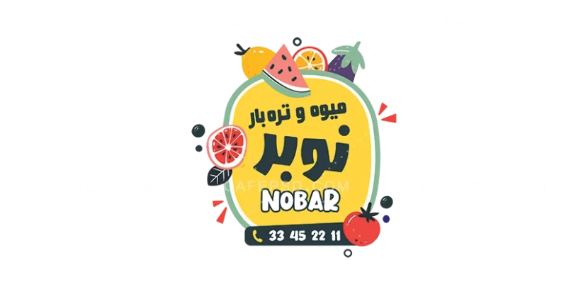 دانلود طرح استیکر میوه فروشی