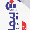 طرح لایه باز پرچم ساحلی بیمه دانا