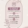 کارت ویزیت پرده فروشی لایه باز