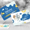 کارت ویزیت خام سیسمونی