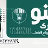 تابلو تراشکاری