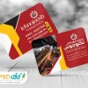 نمونه طرح کارت ویزیت جوشکاری
