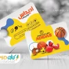 کارت ویزیت لوازم ورزشی قابل ویرایش