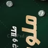 پرچم ساحلی لایه باز طلا فروشی