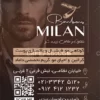 کارت ویزیت خام آرایشگاه مردانه