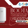 کارت ویزیت پکیج و آبگرمکن لایه باز