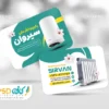 دانلود کارت ویزیت پکیج و آبگرمکن