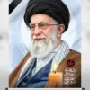 پوستر شهادت رهبر