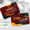 طرح کارت ویزیت باتری فروشی