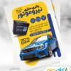 تراکت باتری فروشی لایه باز