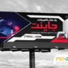 طرح لایه باز بنر گیم نت