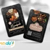 کارت ویزیت آجیل فروشی لاکچری