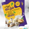 تراکت تبلیغاتی فروشگاه لبنیات