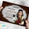 نمونه پوستر ترحیم جوان ناکام