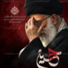 طرح لایه باز محرم و رهبری